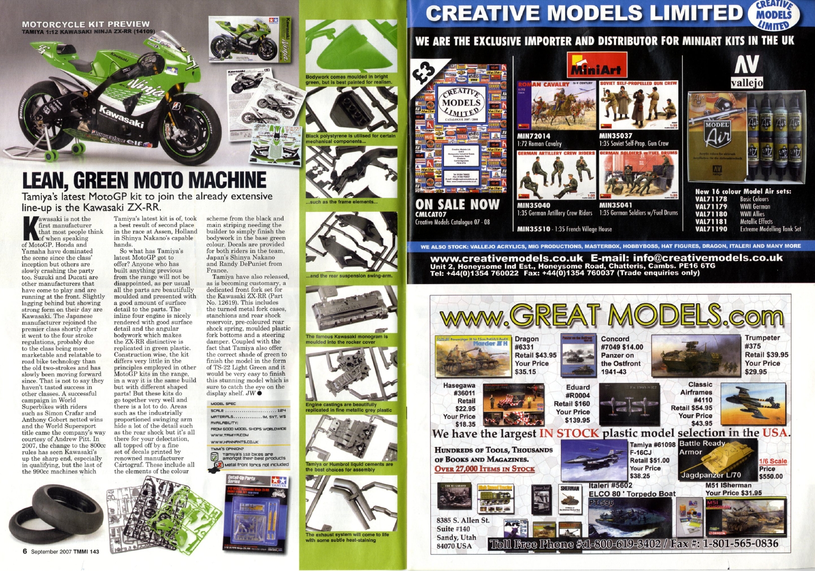 Tamiya Model Magazine 143 (2007-09)